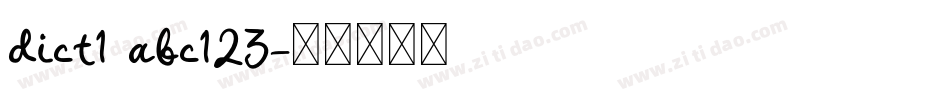 dict1 abc123字体转换